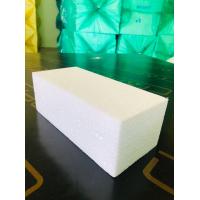 ราคา โฟมก้อน โฟมจัดดอกไม้ ทรงสี่เหลี่ยม ขนาด กว้าง 11cm x ยาว 23cm x สูง 7cm เท่ากับขนาดโอเอซิส ราคา 10 บาท ก้อน (20859891579)