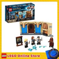 ราคา Poudlard LEGO et Harry Potter Décennie s de construction de chambre de maltraitance pour enfants cadeau de jouets 75966 (19758716837)