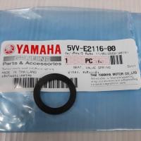 ราคา แหวนรองสปริงวาล์วแท้MioFinoNouvo mx เบอร์4 ตัวบน (20231153030)