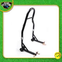 ราคา สแตนยกรถมอเตอร์ไซค์ V1 สแตนตั้งรถ สแตนยกรถ สแตนตั้งรถบิ๊กไบค์ สแตนยกรถ สแตนตั้งรถ สแตนตั้งรถบิ๊กไบค์ (17461084499)