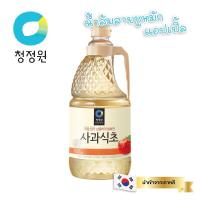 ราคา แดซัง ชองจองวอน Chung Jung Won แอปเปิ้ลไซเดอร์ Apple Cider Vinegar น้ำส้มสายชู หมักแอปเปิ้ล DaeSang (15066500656)