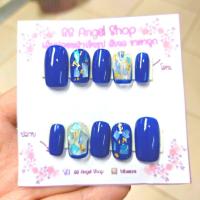 ราคา เล็บปลอม ตกแต่งเปลือกหอย สีน้ำเงิน แถมฟรีกาว ตะไบ (17327366576)