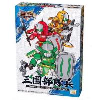 ราคา Action Figures SD กันดั้ม สามก๊ก Three Kingdoms มีหลายแบบให้เลือก สูงประมาณ 10 11 cm โมเดล ฟิกเกอร์ Gundam งานจีน พร้อมส่ง (20062228215)