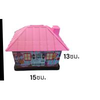 ราคา กระปุกออมสินรูปธนบัตรแบงค์500 1000 รุ่นฝาล๊อคป้องกันการแกะ ราคาต่อ1 กระปุก (21229303868)