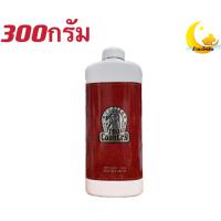 ราคา Mistine มิสทีน แป้งฝุ่นท็อปคันทรี่ แป้งม้ามิสทีน แป้งหอมโรยตัว Top Country 100 200 300 600g (12709913726)