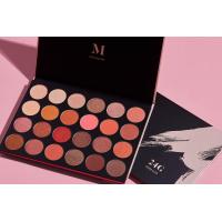 ราคา MORPHE 24G GRANDGLAM 24 COLORS EYESHADOW PALETTE (1114368082)