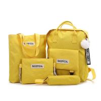 ราคา Bagofficialshop กระเป๋าเป้เซต 4 ใบ สีสดใส กระเป๋าเซต กระเป๋าเป้สะพายหลัง กระเป๋าเป้ สินค้าพร้อมส่ง (14118067603)