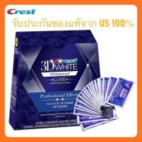 ราคา แผ่นฟอกฟันขาว Crest 3D White Luxe Professional Effects 1 กล่อง (21164817399)