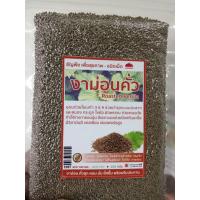 ราคา งาม่อนคั่ว งาม่อน มีทั้งแบบเม็ดและบด งาขี้ม่อนคั่วแบบเม็ด งาม่อนคั่วบด พร้อมทาน 100ก (21011969794)