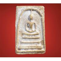 ราคา พระเครื่อง พระสมเด็จ พิมพ์เกศทะลุซุ้ม สินค้าขายดี (20547124044)