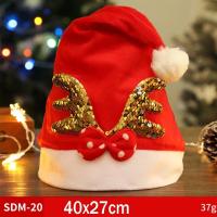 ราคา Familiars หมวกคริสต์มาส คริสต์มาส ตกแต่งวันหยุด ปาร์ตี้หมวก พร็อพปาร์ตี้ ซานตาคลอส Elk (16940157354)