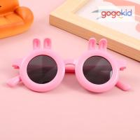 ราคา ใหม่ แว่นตาเด็ก แว่นแฟชั่น ลายกระต่าย (21037355647)