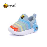 ราคา B duck Caterpillar รองเท้ากีฬาสำหรับเด็กหญิงและเด็กชายรองเท้าตาข่ายระบายอากาศสำหรับรองเท้าเด็กอนุบาลฤดูใบไม้ผลิและฤดูใบไม้ร่วงพร้อมพื้นรองเท้านุ่ม (20860017551)