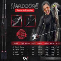 ราคา คัน O2 Hardcore เบท สปิน รุ่นใหม่ 2022 มีประกัน (19359847611)