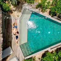 ราคา E voucher TreeHouse Villas Koh Yao พังงา Nature Calling Package 3 วัน 2 คืน ห้อง Beachfront Pool Villa เข้าพัก 1 มี ค 30 ก ย 67 (12951915493)