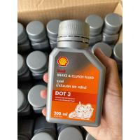 ราคา น้ำมันเบรคมอไซค์ น้ำมันเบรคเชลล์ DOT3 ขนาด200ml (21080893323)