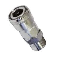 ราคา NITTO 40SM คอปเปอร์ลม เกลียวนอก ข้อต่อ คอปเปอร์ หัวต่อลม ข้อต่อสายลม ขนาด 1 2 นิ้ว (20168223333)