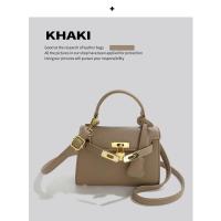 ราคา Ceekay กระเป๋าเคลลี่ขนาดมินิดูแพงกระเป๋าใบเล็กสุดฮิตประณีตกระเป๋าสะพายไหล่สะพายข้างยอดนิยมแบบใหม่2023สำหรับผู้หญิง (20862634393)