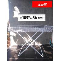 ราคา ตะแกรง กระบะ ขนาดใหญ่ พลาสติกหนา ชั้นวางสินค้า ชั้นวางของ ชั้นขายของ ชั้นของชำ ชั้นร้านค้า ชั้นขายของชำ ชั้นวางขนม (16781593724)