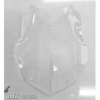 ราคา ชิวหน้า BMW R1200 GS GSA R1250 GS GSA (20114904872)
