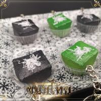 ราคา พวงกุญแจ พวงกุญแจขนมไทย ขนมเปียกปูน ขนม พวงกุญแจน่ารัก พวงกุญแจวินเทจ ของชำร่วย ของที่ระลึก (5038270487)