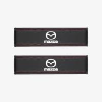ราคา 2ชิ้นตัวหุ้มเข็มขัดนิรภัยในรถยนต์สำหรับ Mazda อเนกประสงค์หนังเข็มขัดนิรภัยไหล่สำหรับ Mazda 2 3 CX5 CX30 CX8 CX3 Mazda2 6 5 CX9 BT50 (20914522496)