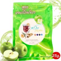 ราคา แป้งสาโท สูตรไม่ต้องใช้ข้าว 25g สาโทผลไม้ 1ซอง น้ำ5ลิตร มี 11 สูตรให้เลือก พร้อมวิธีทำอย่างละเอียด สาโทผลไม้ (21103291982)