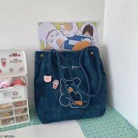 ราคา กระเป๋างานผู้ กระเป๋าสะพายไหล่ ถุงผ้าลายการ์ตูนน่ารักๆผ้านิ่มเบาสบาย แต่สินค้าของเราไม่มีตัวห้อยการ์ตูนไม่มีสติดกเกอร์นะครับ (18443937501)