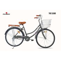 ราคา จักรยานแม่บ้าน วินเทจญี่ปุ่น ขนาด 24 26 นิ้ว RHINO รุ่น PANCAKE เฟรมเหล็ก ตะกร้าเหล้ก ล้ออัลลอยด์ ไม่เป็นสนิม (21158791965)