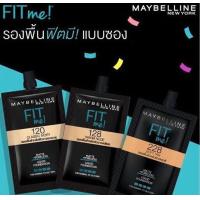 ราคา ถูกกว่าห้าง Maybelline New York Fit Me รองพื้น เมย์เบลลีน ฟิต มี แมท พอร์เลส ยกกล่อง 6 ซอง ของแท้ 100 DARA (4528950011)
