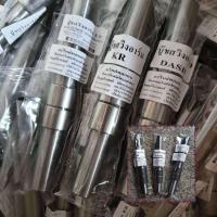 ราคา บูทสวิงอาร์ม Dash LS KR (1079496932)