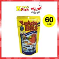 ราคา อาหารปลา อาหารกุ้ง KING FISH คิงฟิช Mini Tropical Micro Pellet Variety Bits Bottom Feed Kingfish (8868974107)