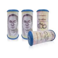 ราคา 8 แบบ SML เลือกสีฝากระปุกได้ กระปุกออมสิน กระปุกออมสินแบงค์ กระปุกออมสินรูปในหลวง ของขวัญ ของฝาก ของแจกเด็ก (20110322434)