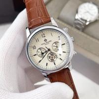 ราคา แสงหรูหราผู้ชาย Patek Philip นาฬิกาควอตซ์ผู้ชายที่มีคุณภาพสูงนาฬิกาผู้ชายแฟชั่นสบายๆแสงธุรกิจนาฬิกาข้อมือของผู้ชาย (14323972761)
