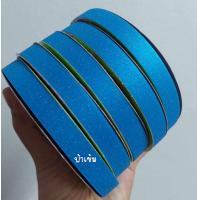 ราคา ริบบิ้นกากเพชรใส ตราTW เนื้อทราย เบอร์2 ริบบิ้นพับเหรียญ (19768572490)