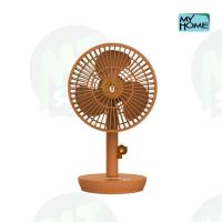 ราคา My Home พัดลมตั้งโต๊ะขนาดเล็ก USB ลาย Line Friends รุ่น FA004 (20583500549)