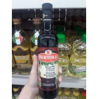 ราคา Bertolli Balsamic Vinegar เบอร์ทอลลี่ น้ำส้มสายชูหมักจากองุ่น 500มล (2288918956)