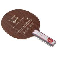 ราคา ไม้ปิงปอง Yasaka MALIN HARD CARBON (20879127939)