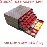ราคา กล่องลิ้นชักสะสมพระ90ช่อง SizeX1 กล่องใส่พระ กล่องเก็บพระ กล่องพระ กล่องใส่พระ กล่องเก็บพระ กล่องพระ กล่องเก็บพระ กล่องพระ กล่องเก็บพระ กล่องใส่พระ กล่องพระเค (16182902745)
