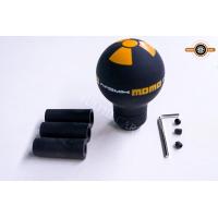 ราคา หัวเกียร์MOMO ทรงกลม ลายสีเหลือง ตกแต่งเกียร์รถยนต์ (2499572611)