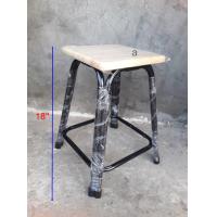 ราคา เก้าอี้เหล็ก หน้าไม้ยางพารา ขนาด18นิ้ว (7161162516)