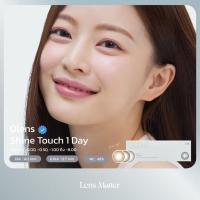 ราคา แบ่งขาย1คู่ Shine Touch สี Milky Brown Milky Gray Milky Choco Olens รายวัน Lens Matter คอนแทคเลนส์เกาหลี (21073349314)