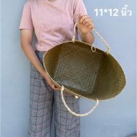 ราคา กระเป๋าสานใบใหญ่ มีหลายขนาด (14346008705)