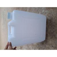 ราคา ถังสำหรับใส่น้ำมัน 20ลิตร หรือใส่ของเหลวอื่นๆ ห้ามใส่น้ำดื่มเด็ดขาด ถังมือ2ล้างแล้ว เกรดA อย่างดี (21150606683)