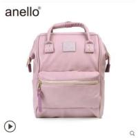 ราคา ลดราคา 3 Day กระเป๋า Anello นำเข้าเองเบรด์เเท้จากญี่ปุ่น Size MINI สินค้ามีจำนวนจำกัด (1612738480)