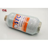 ราคา ยางสม็อก STC สีขาว ดำ ยางยืดสม็อค ยางยืดเล็กสำหรับเย็บสม็อค เส้นยางคัฟเวอริ่ง Covering Yarn ขนาด 250 กรัม (8274662041)