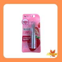 ราคา KA Magic Lip Natural Active เค เอ เมจิก ลิปมัน เปลี่ยนสี strawberry 2 2 กรัม (11972512411)