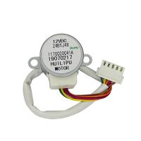 ราคา มอเตอร์นำทางลมเครื่องปรับอากาศใบพัดลมสำหรับเครื่องปรับอากาศ TCL (20644618376)