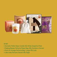 ราคา KARMAKAMET Gift Set 18 Heritage Aromatic Box Set ชุดของขวัญคามาคาเมต เซต 18 ชุดเครื่องหอม เฮอริเทจ เทียนหอมขนาดเล็ก ถุงหอม ของขวัญ จับฉลาก ของขวัญให้ผู้ใหญ่ (20768465077)