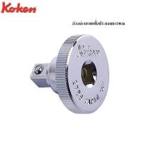 ราคา KOKEN 2756 หัวขัน 1 4 นิ้ว MODERNTOOLS OFFICIAL (16878059532)